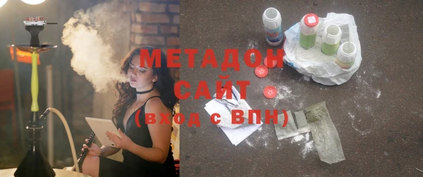 PSILOCYBIN Балабаново