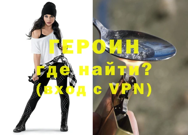 а пвп мука Балахна