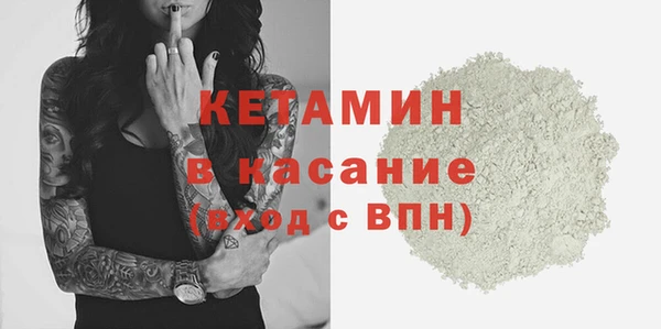 а пвп мука Балахна
