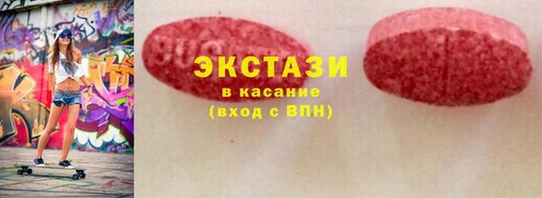 а пвп мука Балахна