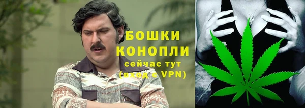 а пвп мука Балахна