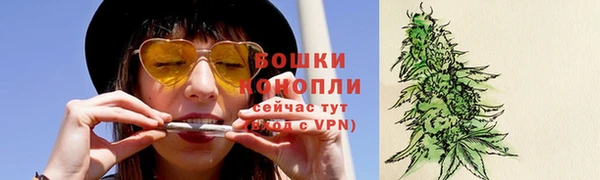 а пвп мука Балахна
