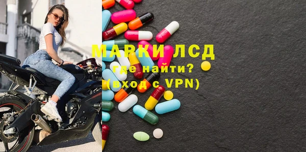 мефедрон мука Тихвин