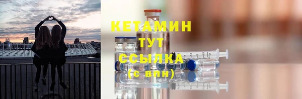 а пвп мука Балахна