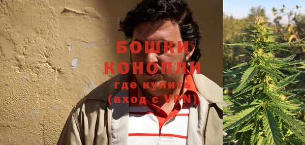 экстази Баксан