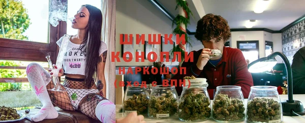 а пвп мука Балахна