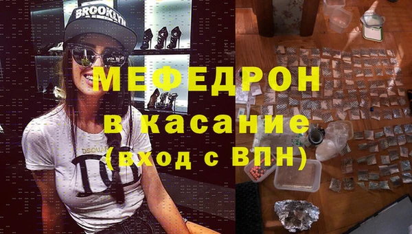 PSILOCYBIN Балабаново