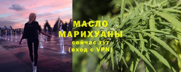 а пвп мука Балахна
