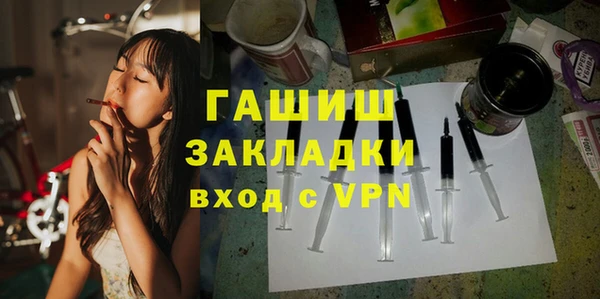 экстази Баксан