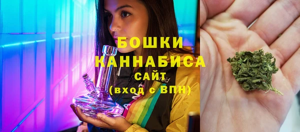 а пвп мука Балахна