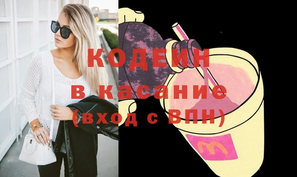 а пвп мука Балахна