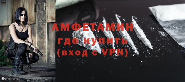 PSILOCYBIN Балабаново