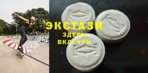PSILOCYBIN Балабаново